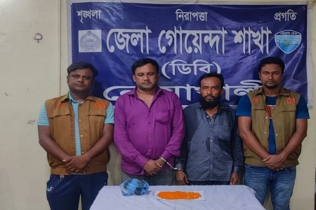  নোয়াখালীতে ইয়াবাসহ দুই মাদক কারবারি গ্রেপ্তার